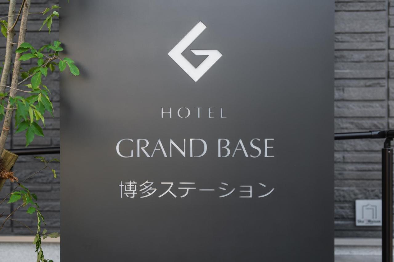 Grand Base Hakata Station Aparthotel Fukuoka  Eksteriør bilde